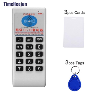 【THJ】IC NFC ID Card RFID Writer Copier Reader Duplicator Access Control+ 6 Car
