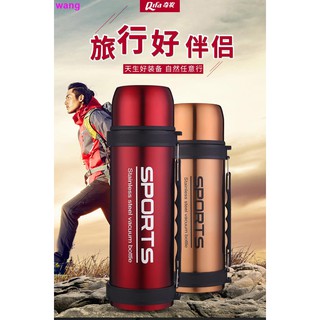 Bình Nước Giữ Nhiệt Dung Tích 2000ml