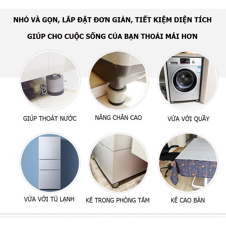 Bộ 4 cục chống rung đệm cao su lót chân đế máy giặt lắc trơn trượt chạy miếng ồn tủ lạnh bàn ghế máy rửa chén bát