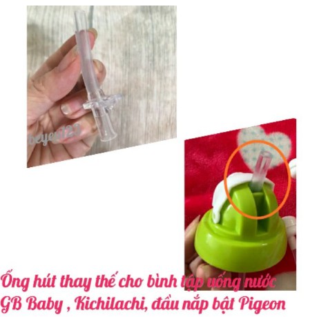 Đầu ống hút nước-phụ kiện thay thế cho bình tập uống nước GB,Kichi,Đầu nắp bật Pigeon
