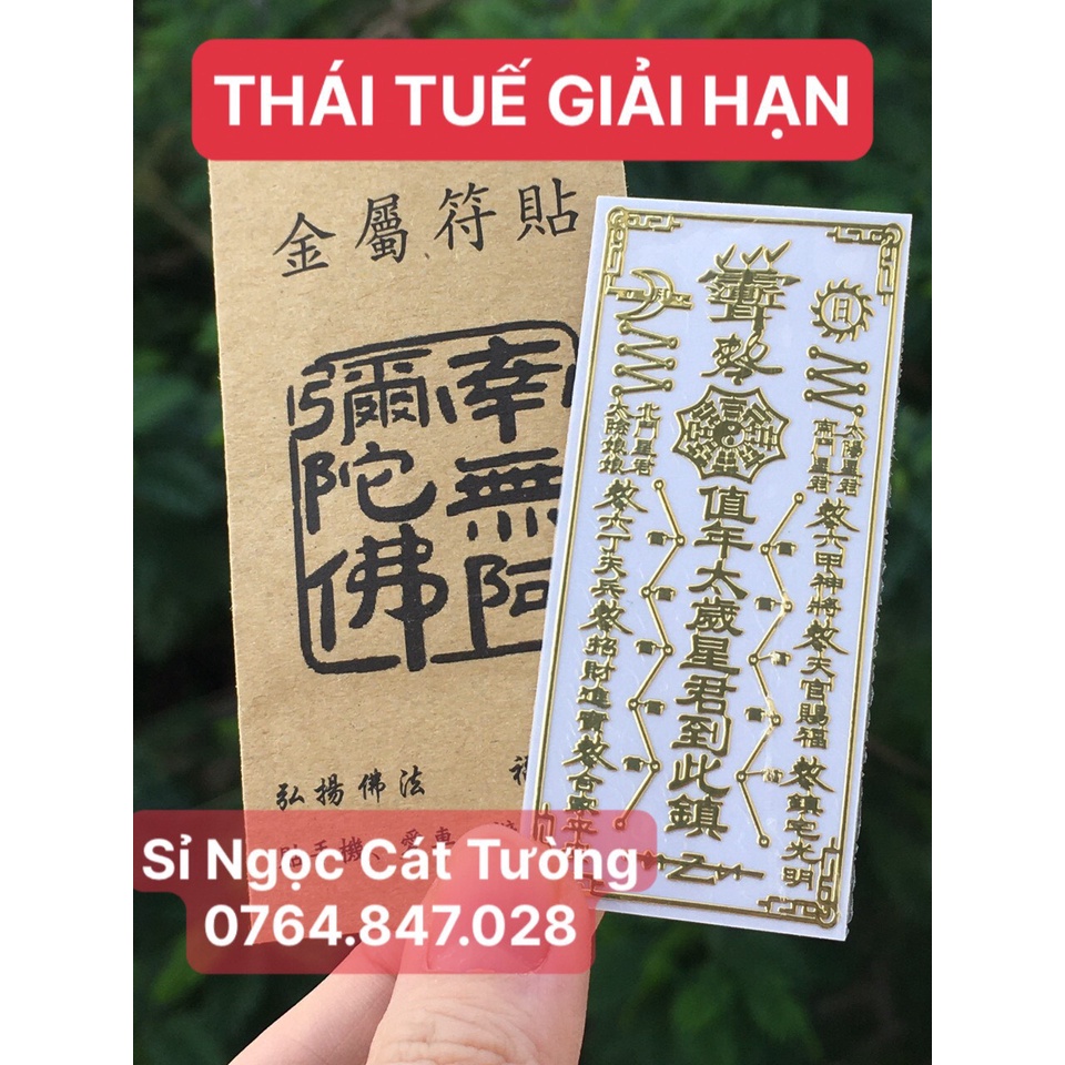 Linh phù Dán Điện Thoại Phù Hợp Phong Thuỷ Đẹp Lung Linh nút bấm