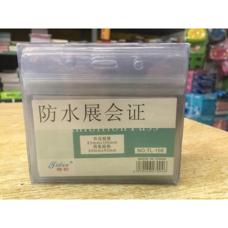 Thẻ mặt miết nhựa dẻo 3 kích thước Bao đeo thẻ miết dùng cho các loại thẻ giấy, thẻ nhân viên, bảng tên, chức danh.