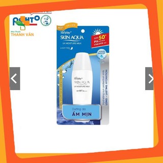 Sữa chống nắng hằng ngày dưỡng da Sunplay Skin Aqua UV Moisture SPF50, PA+++ 30g