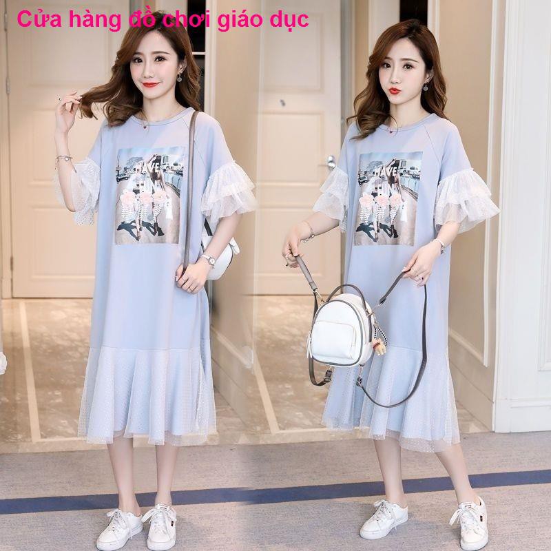 SHOP XINH Phiên bản Hàn Quốc mới của đầm bầu, bầu mùa hè, lưới ngoại thời trang, áo rời khi mang thai cuối kỳ