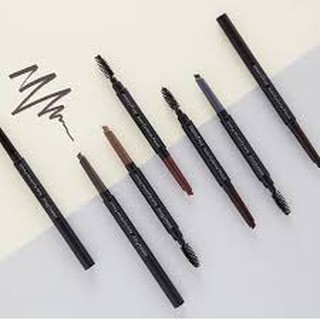 Chì Kẻ Mày Innisfree Auto EyeBrown Pencil