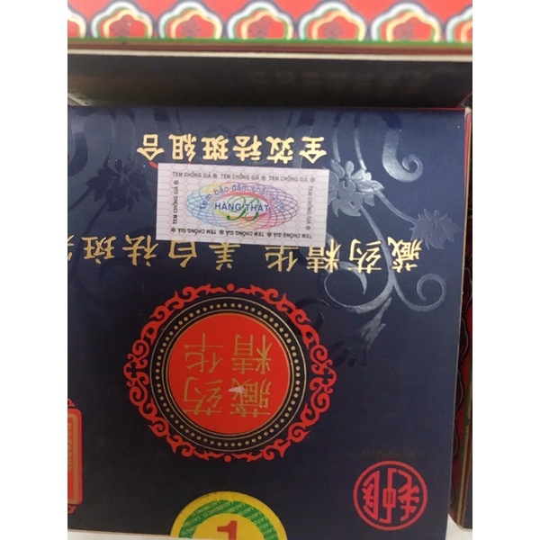 Kem Sâm Nhật Bản Cao Cấp Dưỡng Trắng, Mờ Nám Tàn Nhang - Hàng Chính Hãng Loại 1