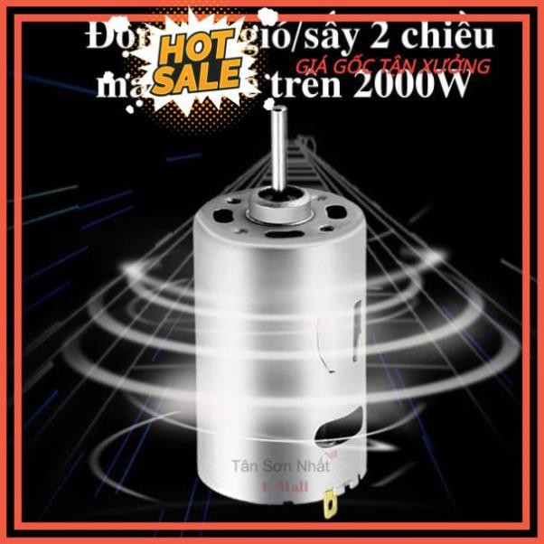 Máy sấy tóc 2 chiều tạo kiểu DELIYA công suất 2200W tặng kèm 5 phụ kiện tạo kiểu chuyên nghiệp