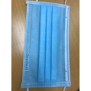 Khẩu trang cao cấp 4 lớp
