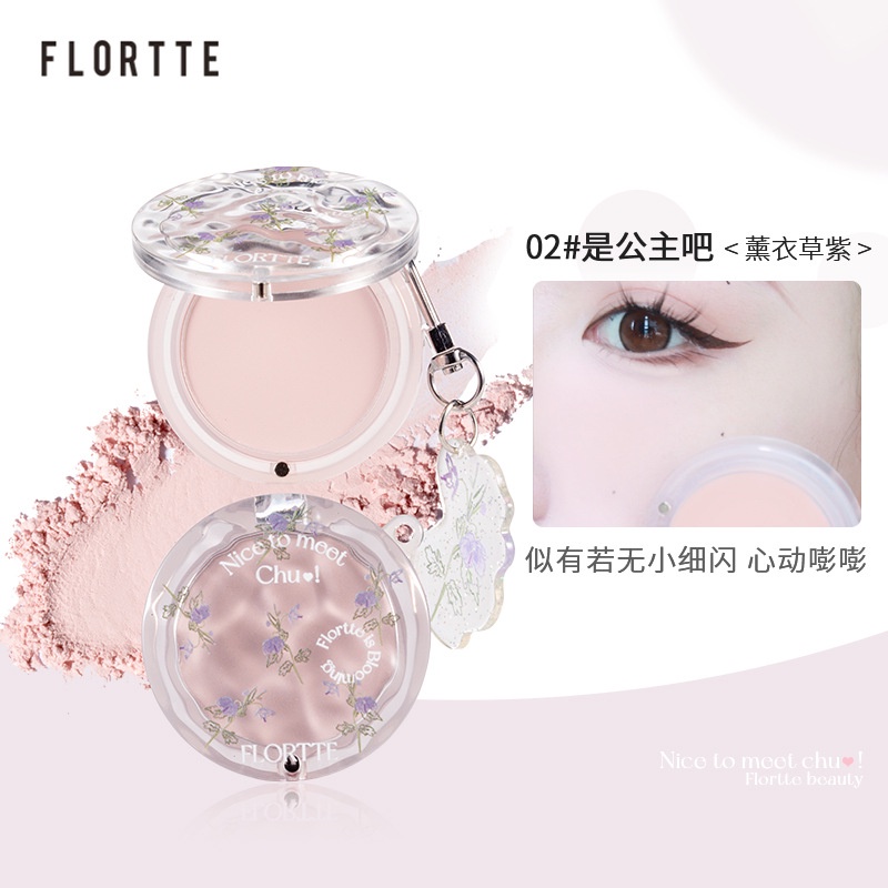 Phấn Má Hồng Bắt Sáng Che Khuyết Điểm Lâu Trôi Flortte