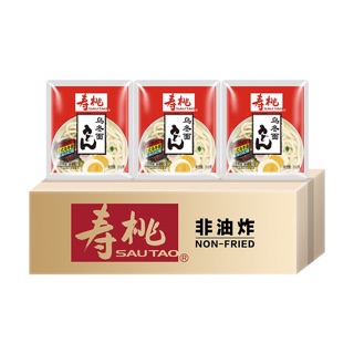 Mì UDON Trộn