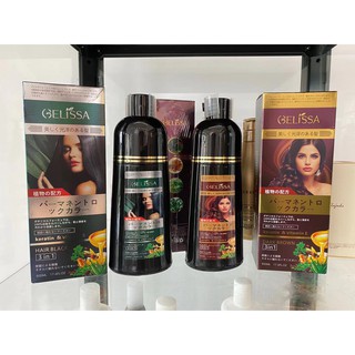 Dầu gội phủ bạc nhuộm đen tóc và nâu tóc Gelissa Nhật Bản