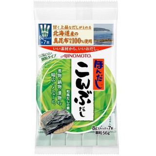 Hạt nêm ajinomoto vị rong biển 56g (Gói) - BM3
