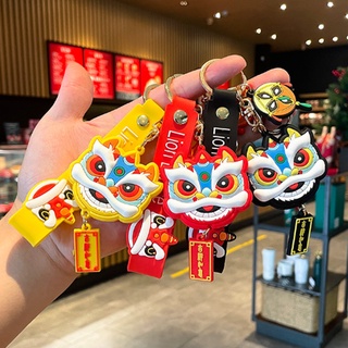 Móc khóa nhựa dẻo hình đầu Lân cá tính