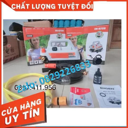 Máy rửa xe có nút điều chỉnh áp lực mới 2500w chính hãng HONDA H11