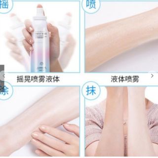 xịt chống nắng  Maycreate