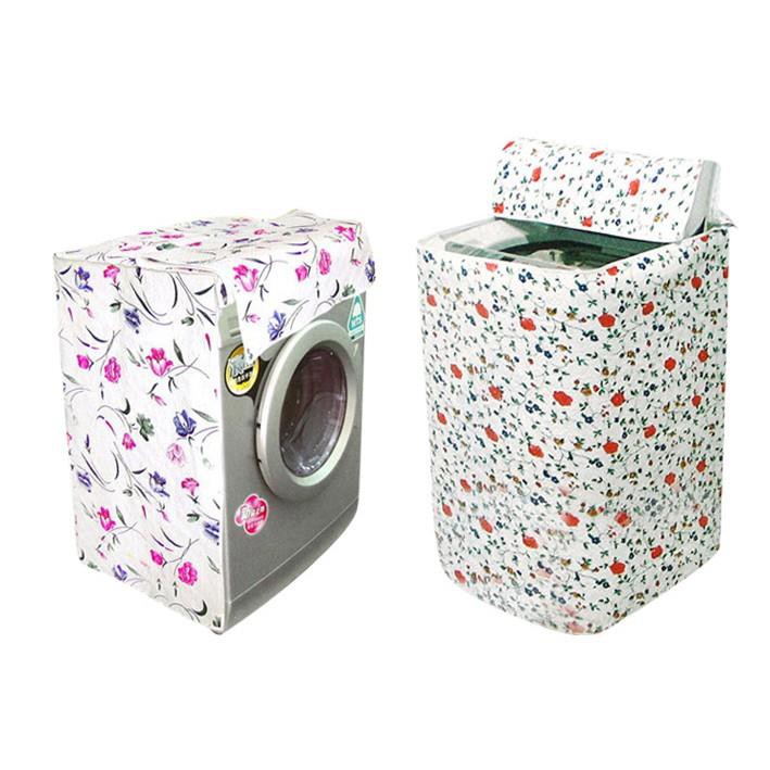BỌC MÁY GIẶT CHỐNG BỤI [giadungshop.vn]