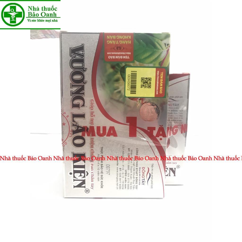 Vương Lão Kiện dạng lọ 180 viên, tặng kèm hộp 30 viên, combo siêu rẻ - Hỗ trợ giảm chứng run chân tay, parkison