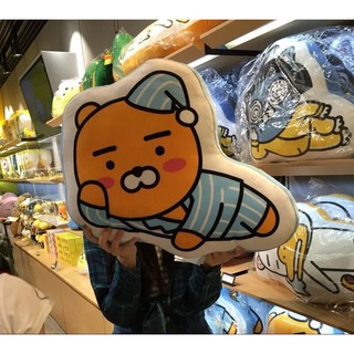 [BTS] GỐI RYAN KAKAO RAP MONSTER BTS