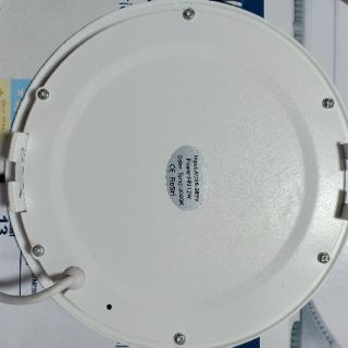 Đèn Led âm trần 12W d150 MD
