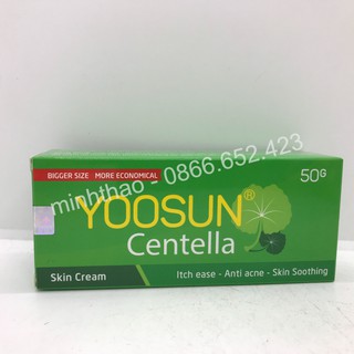 Kem Yoosun
