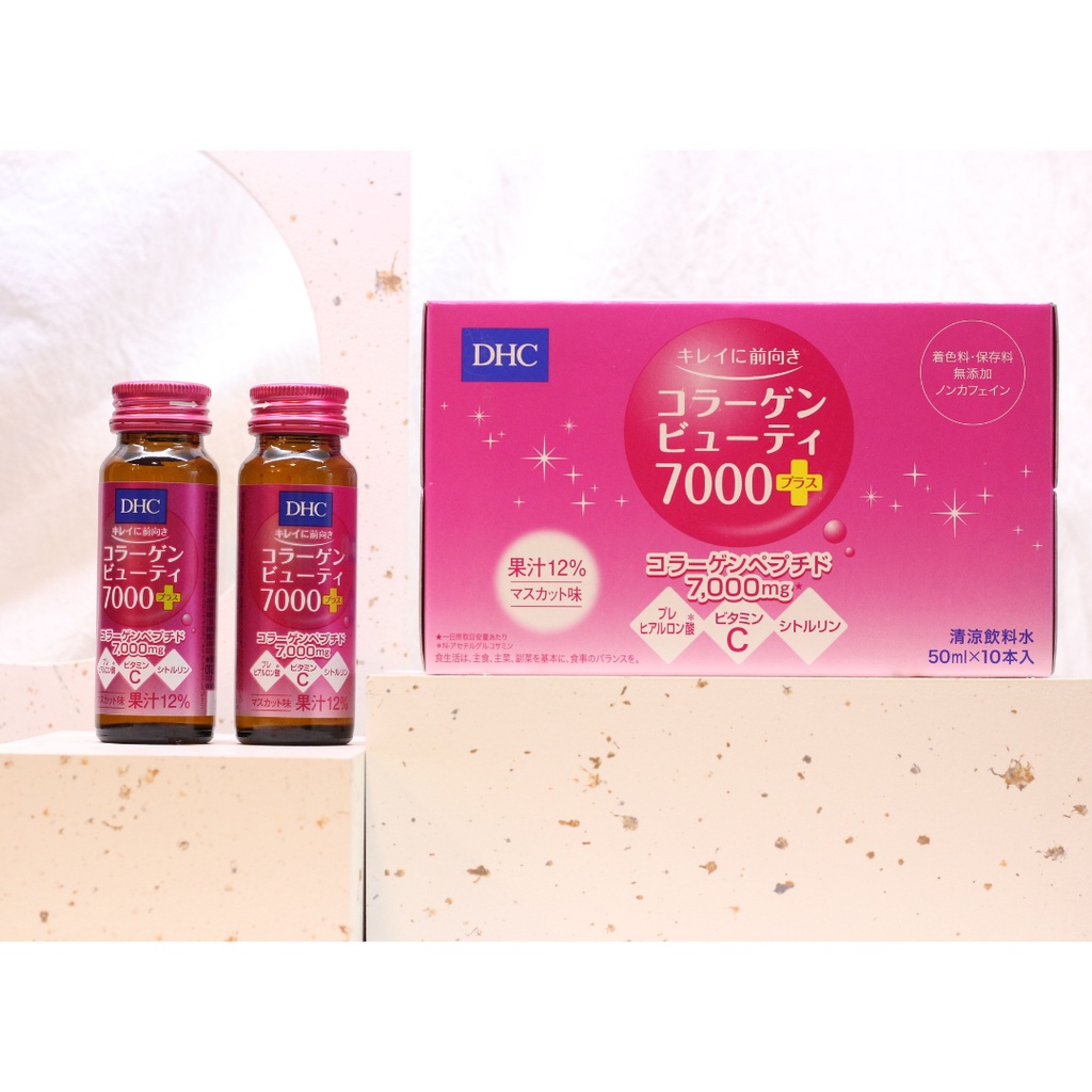 Nước Uống DHC Bổ Sung Collagen 50ml x 10 lọ
