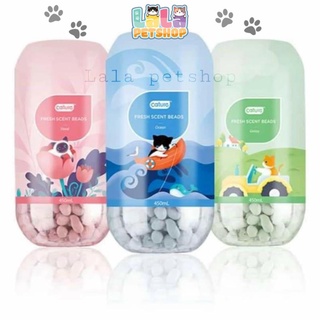 Hạt thơm khử mùi cature, viên thơm khử mùi cát vệ sinh cho mèo 450ml, lala pet shop