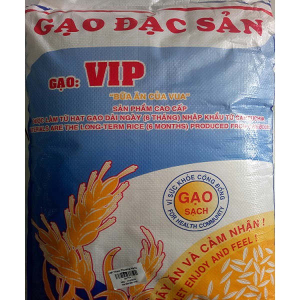 Gạo Vip bữa ăn của Vua túi 10 kg free ship nội thành hải phòng khi mua từ 2 bao trở lên