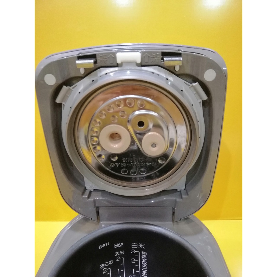 Nồi cơm nội địa Nhật cao tần (IH) Zojirushi NP-RG05 (0.54L) (0310910) áp suất