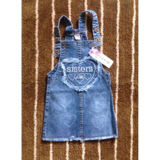 Đâm yếm jeans thun Sister 10-25kg