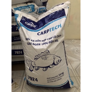 1 kg cám cá chép cá koi cá vàng 7924 cargill cám câu cám mồi