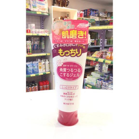 Tẩy da chết Gel [Sạch 100%- Hàng AUTH] Tẩy tế bào chết Rosette Peeling Gel Nhật Bản | Thế Giới Skin Care
