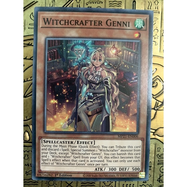 bài yugioh:witchcrafter genni