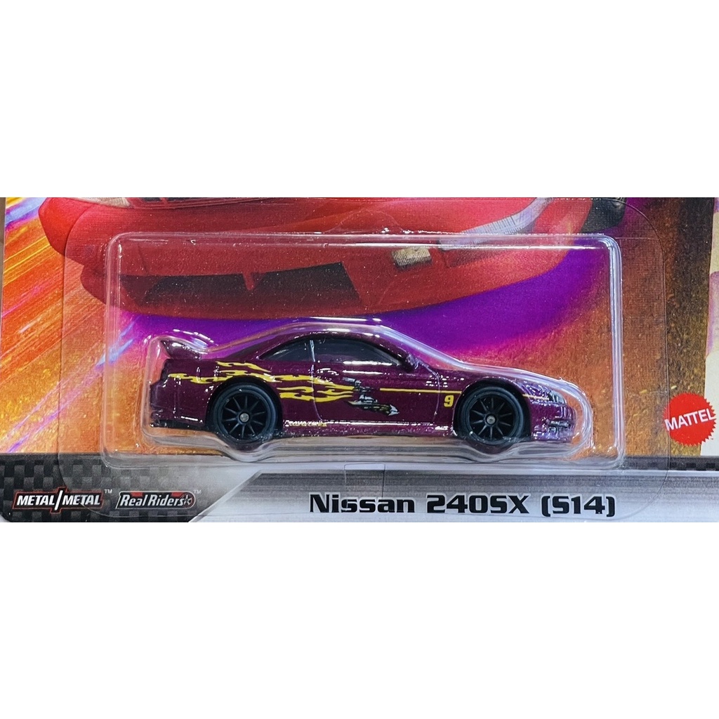 Hobby Store xe mô hình Hot Wheels Premium Fast and Furious Nissan 240SX S14