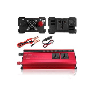 Bộ chuyển đổi điện 220v CARMAER 2000W điện áp ổn định, quạt làm mát cảm biến nhiệt