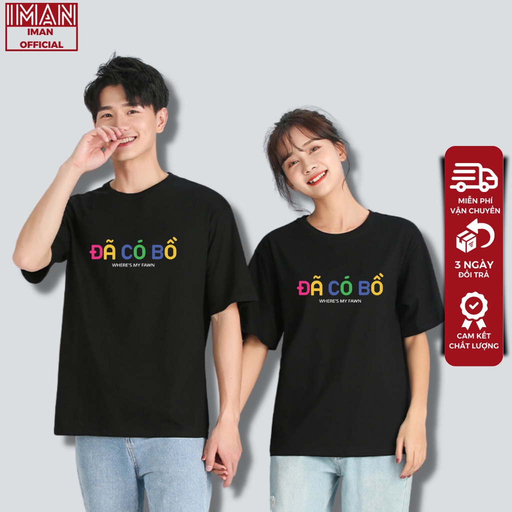 Áo đôi nam nữ, Áo đã có bồ, chưa có bồ, áo phông unisex cặp đôi chất liệu cotton mặc mùa hè mềm mát, HOT TREND 2022
