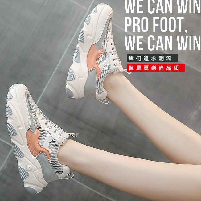 [Mã FAGREEN245 giảm 10% tối đa 30k đơn từ 99k] Giày Thể Thao nữ Độn Đế Ulzzang Uốn Màu_Sẵn hàng