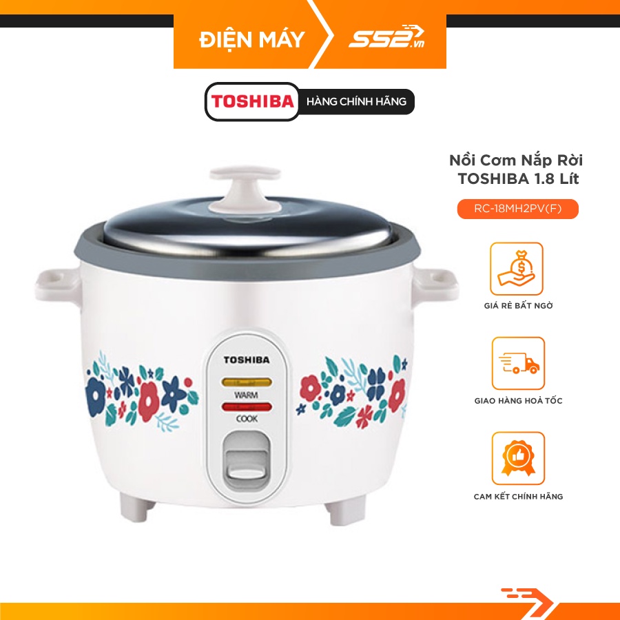 Nồi Cơm Điện Toshiba RC-18MH2PV - Bảo Hành Chính Hãng