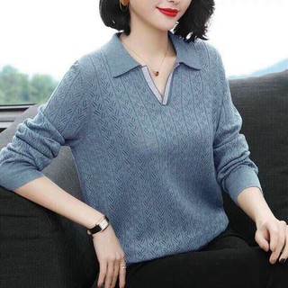 ÁO LEN BO CỔ SƠ MI CAO CẤP