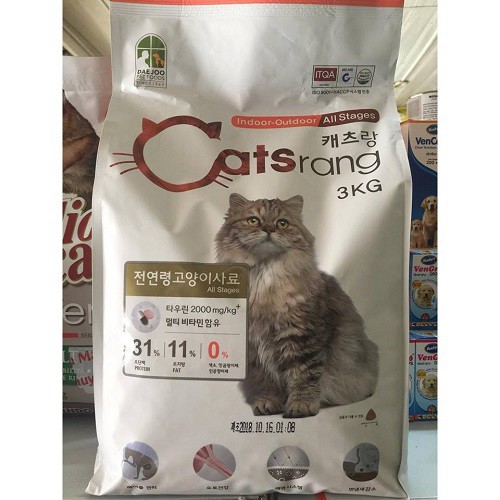 [CHÍNH HÃNG] THỨC ĂN CATSRANG CHO MÈO MỌI LỨA TUỔI - GÓI 3KG