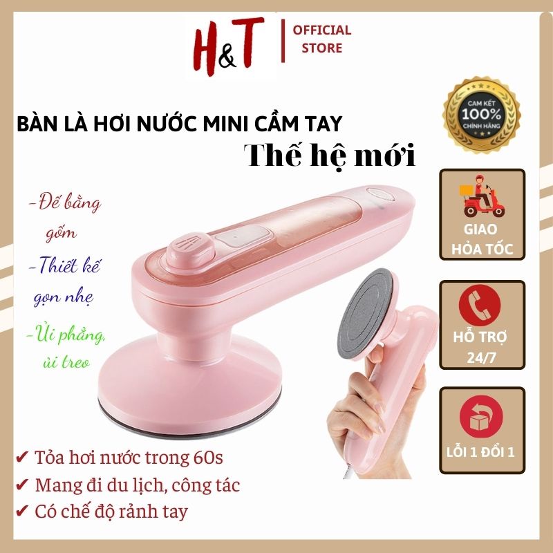 ☀ MẪU MỚI 2022 ☀ Bàn là hơi nước mini cầm tay, ủi quần áo tiện lợi cho gia đình