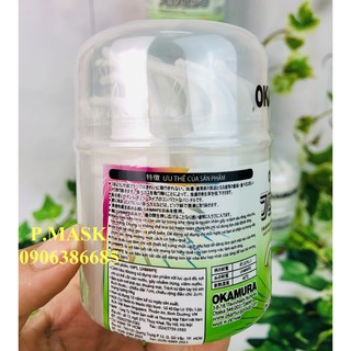 Tăm Chỉ Okamura AH-OK 60 cây