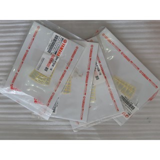 Tem chữ Yamaha nhỏ bạc