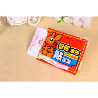 Miếng Dán Giữ Nhiệt Con Chuột Túi