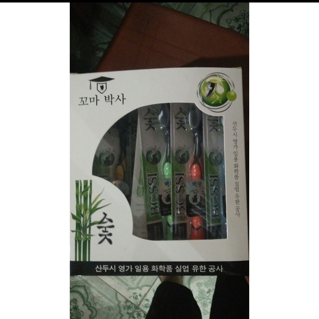 Sỉ bàn chải bossi hàn quốc loại chẩn