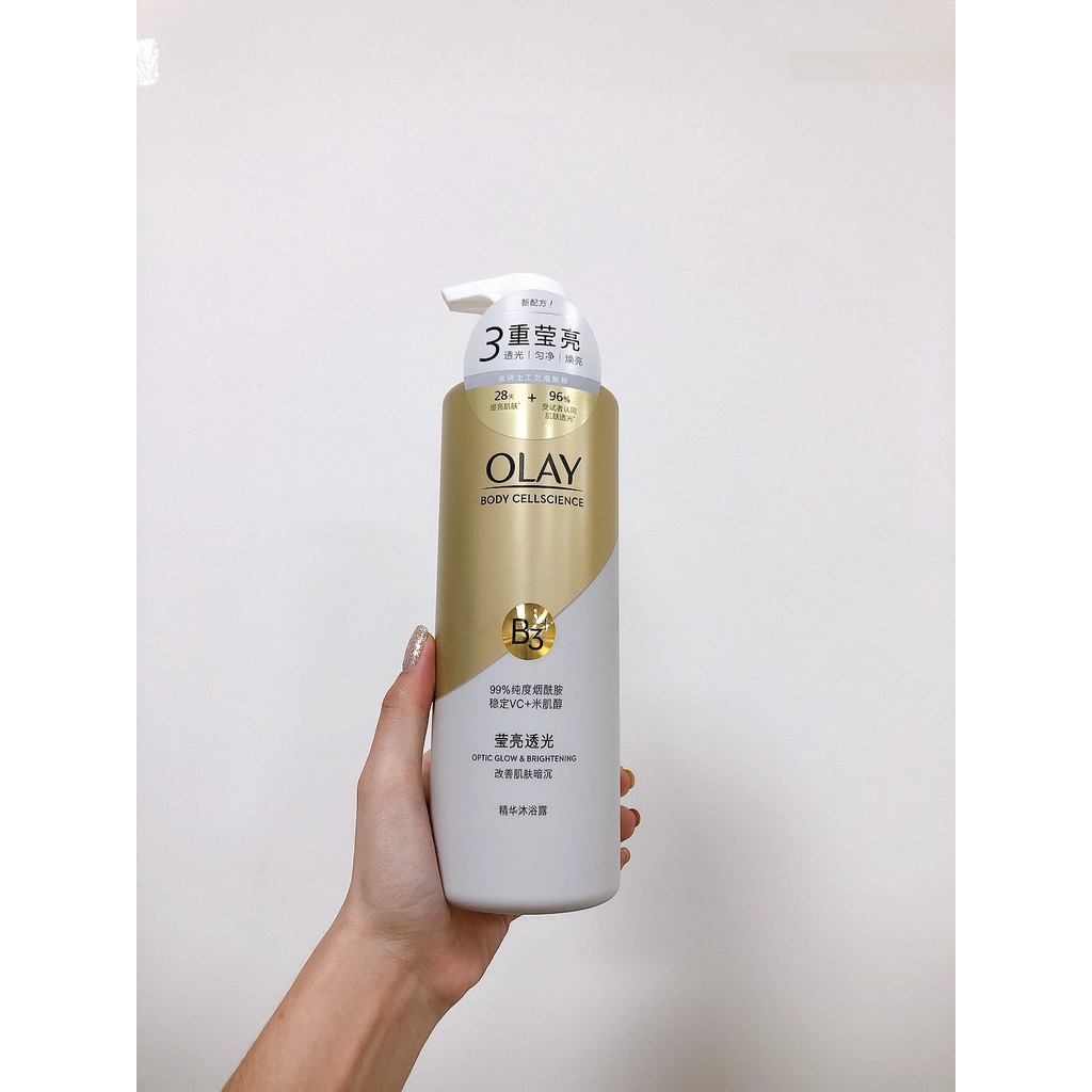 Sữa tắm trắng da Olay 500ml (bản Trung)