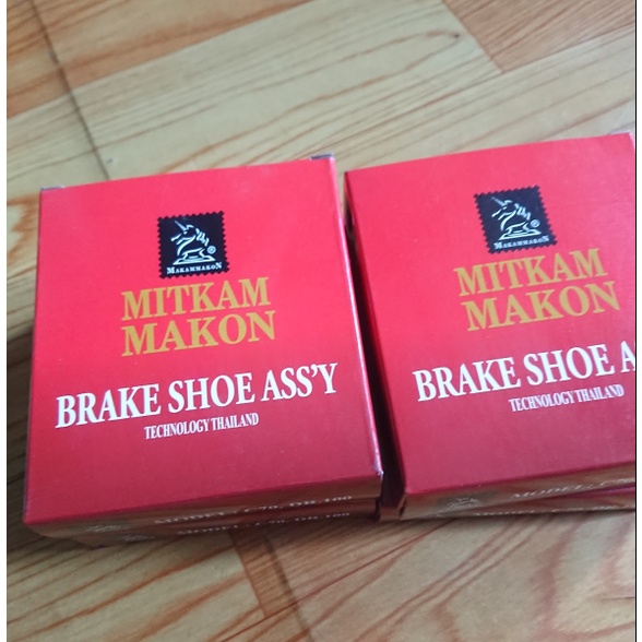 Bố thắng Wave , Dream , Future , RSX , Blade hàng Thái Lan cao cấp / bố đùm Wave / Dream MITKAM MAKON