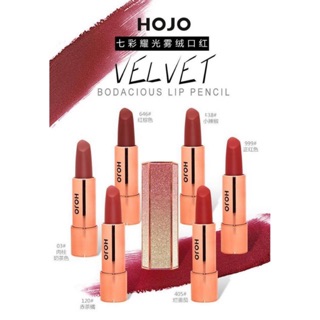 Son Sáp Hojo Velvet Bodacious Lip Pencil