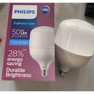 Giam gia bóng led trụ philips 50w 6500k e27 220v