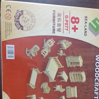 Bộ xếp hình bằng gỗ