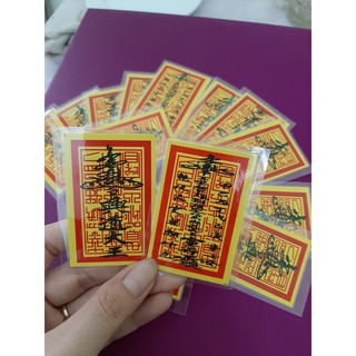 Ấn nhà Trần Bình An đã được khai quang